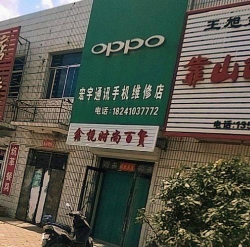 【批发消防器材】地址,电话,路线,周边设施_360地图