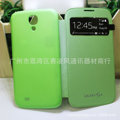 三星i9500手机皮套 S4 迷你电池盖 天窗皮套 精仿手机保护套
