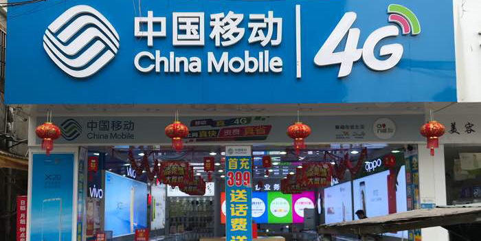 百信通通讯器材店——您的通讯器材专家
